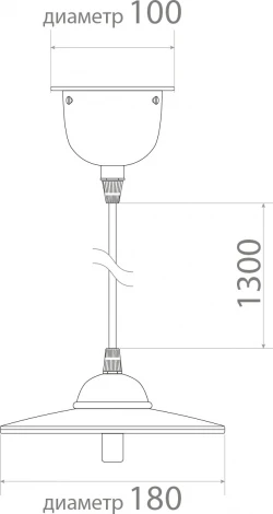 Подвесной светильник Covali PL-37019 (220V, на проводе)