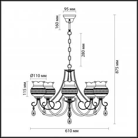 Подвесная люстра Lumion Damila 3095/6