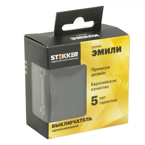 Выключатель одноклавишный (черный уголь, soft touch) Stekker Эмили 49839