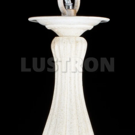 Подвесная люстра Maytoni Elegant 11 ARM333-08-W