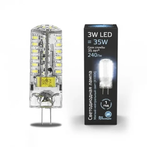 Лампочка светодиодная GY6.35 3 Вт 250 lm 4100K нейтральное белое свечение Gauss 107719203