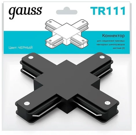 Коннектор TR101-TR144 TR111 (220V)