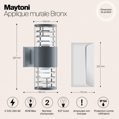 Настенный светильник уличный Maytoni Bronx O576WL-02GR (220V, круглые, IP54)