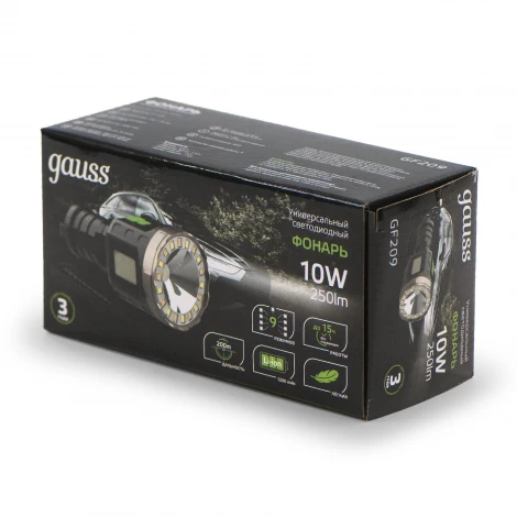 Ручной фонарь светодиодный аккумуляторный 10W Gauss GF209