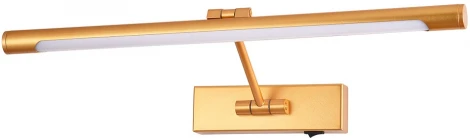 Подсветка для картин Arte Lamp Harrison A1709AP-1GO