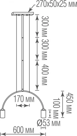 Подвесной светильник Donolux Saga S111018/2Brass (220V, на тросе)