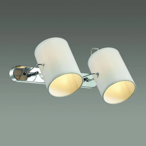 Спот Lumion Visario 3522/2W