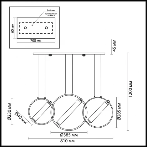 Подвесной светильник Odeon Light Bebetta 3905/38L