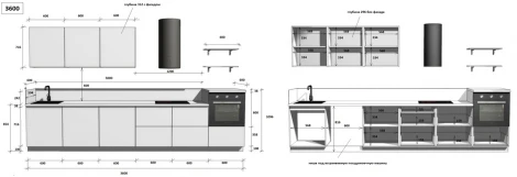 КГ 3600 ПВХ, Белый софт матовый Арника РМ в.2 Арника 00-00285381