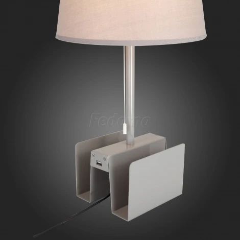 Интерьерная настольная лампа ST Luce Portuno SLE301.704.01
