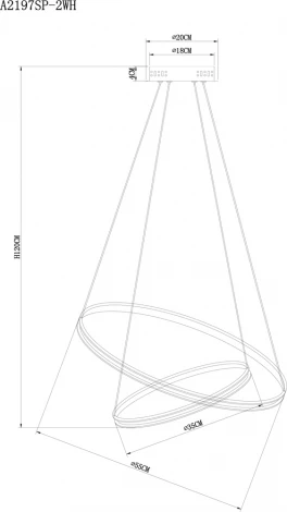 Подвесной светильник ярусный Arte Lamp Frodo A2197SP-2WH (LED, 220V, пульт управления, на тросе)