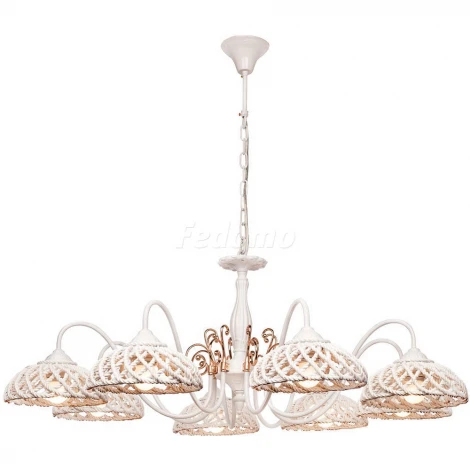 Подвесная люстра Silver Light Bavaria 720.51.8