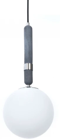 Подвесной светильник Lumina Deco Granino LDP 6011-1 CHR (220V, на проводе, шар)