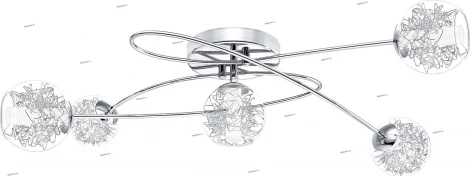 Eglo Altone 30861