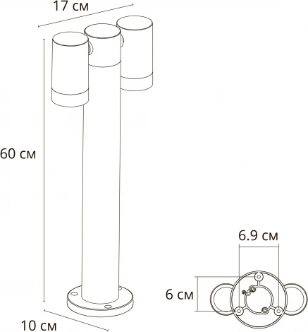 Наземный уличный светильник Arte Lamp Mistero A3302PA-2BK