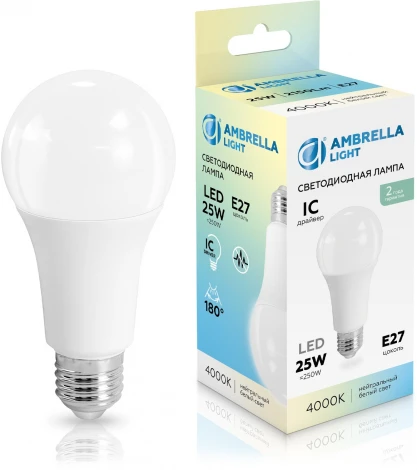Лампа светодиодная Лон A65 25W 4000K Ambrella Bulbing 652504