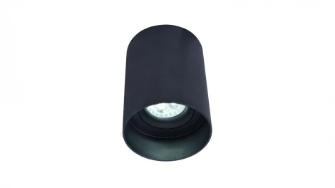 Накладной точечный светильник Lumina Deco Flixton LDC 8053-A GY
