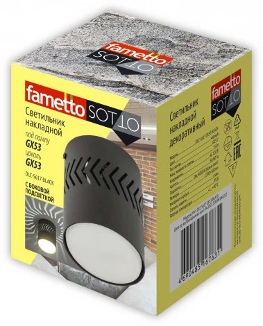 Накладной светильник Sotto DLC-S617 GX53 BLACK (220V, круглые)