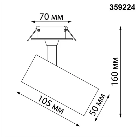 Спот встраиваемый светодиодный Novotech Selene 359224 SPOT черный IP20 LED 15W 220V 1440Лм 3000К (круглые)