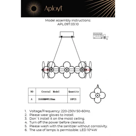 Подвесной светильник светодиодный Aployt Alunia APL.097.03.10