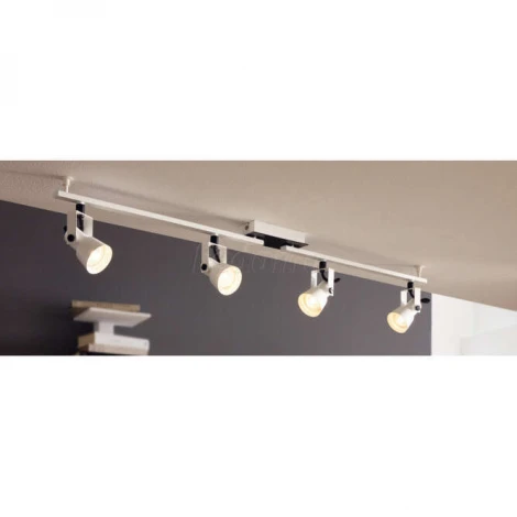 Спот на штанге Eglo Trillo 97374 (LED, 220V, круглые)