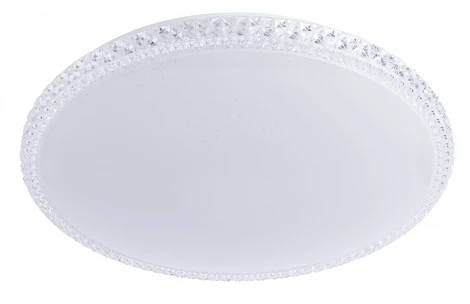 Потолочный светильник Arte Lamp Soleil A5660PL-1WH