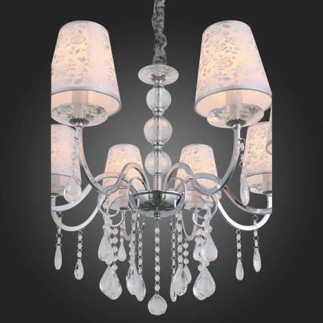 Подвесная люстра ST Luce Aumentato SL176.103.08