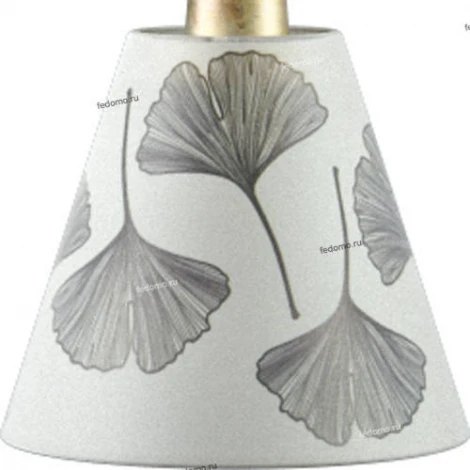 Подвесной светильник Lamp4you Classic 1 E-00-H-LMP-O-7