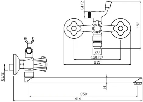 Смеситель Olive'S Vigo 21221VG для ванны, с длинным изливом