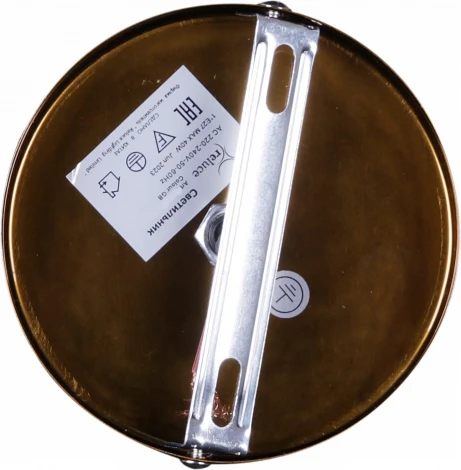 Подвесной светильник Reluce 03868-0.4-01 GD (220V, на проводе)