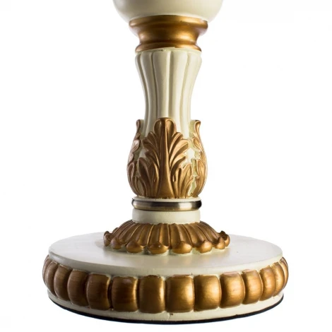 Интерьерная настольная лампа Arte Lamp Benessere A9570LT-1WG