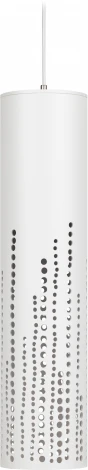 Подвесной светильник ЭРА PL26 WH (220V, на проводе)
