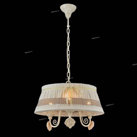 Подвесная люстра Maytoni Bunny ARM555-03-W