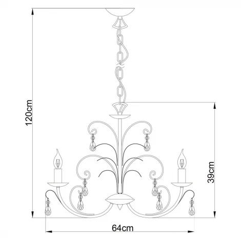 Подвесная люстра Arte Lamp Romana A1742LM-5BK