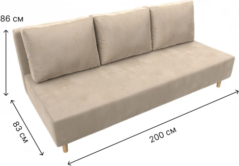 Диван прямой Лига-033 (Бежевый/Велюр) Лига Диванов арт.121088