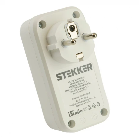 Сетевой фильтр одноместный с заземлением 2хUSB Type A+C (белый) Stekker Nova 50142