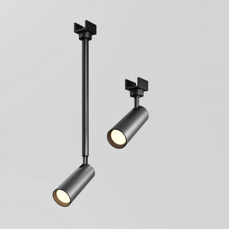 Уличный трековый светильник 8W 48V Maytoni Focus O-TR01-2-P-8WB3K (LED, круглые, IP65)