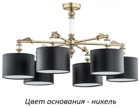 Потолочная люстра Kutek Merano New MER-PL-6(N/A) (220V)