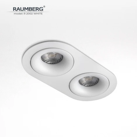 Встраиваемый светильник Raumberg R 2002 White