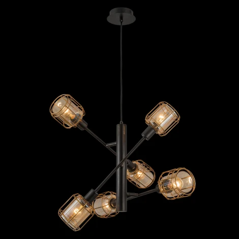 Подвесная люстра Citilux Таверна CL542162 (220V, на проводе, молекулы)