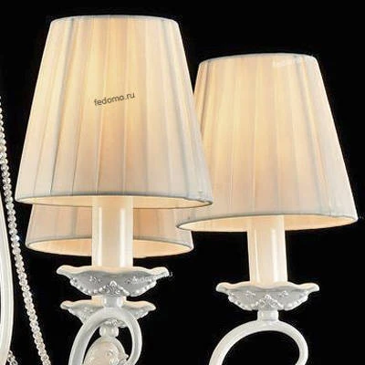 Подвесная люстра Maytoni Passarinho ARM001-06-W