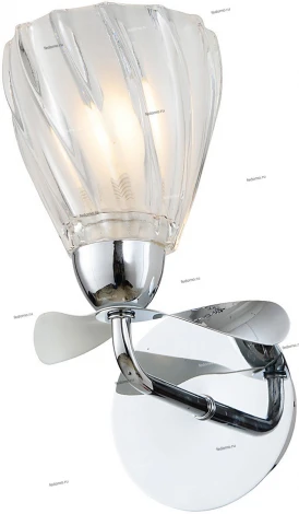 Snowlight 2300011 2300011/1W