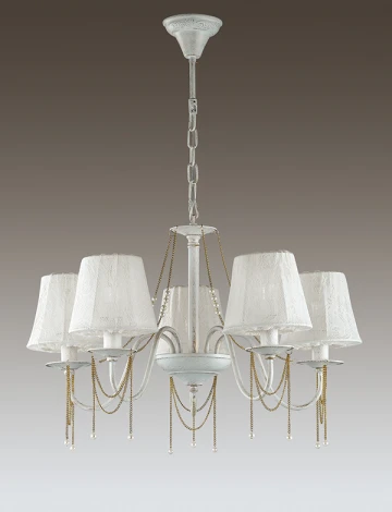 Подвесная люстра Lumion Basilia 3200/5