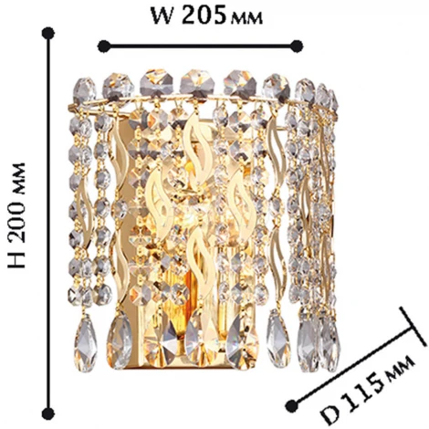 Настенный светильник Favourite Celebrity 2048-1W