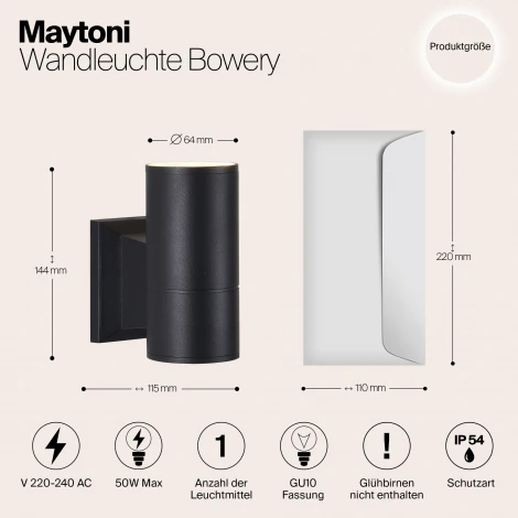 Настенный светильник уличный Maytoni Bowery O574WL-01B (220V, IP54)