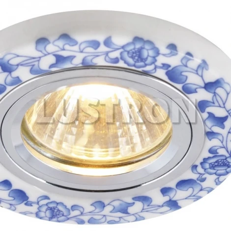 Встраиваемый точечный светильник Arte Lamp Russo A7035PL-1WH