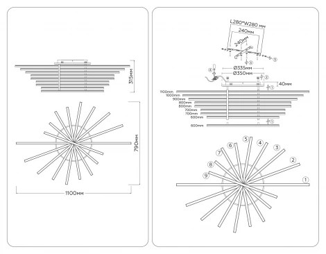 Потолочная люстра светодиодная с пультом Ambrella Comfort FL6291