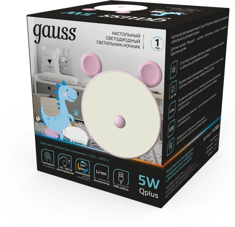Светильник ночник настольный Gauss NN7036 GTL702 5W 200lm 2700-6000K 5V Li-ion 1200mA розовый диммируемый LED