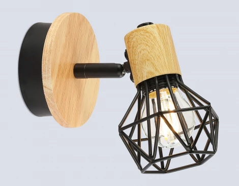 Спот Ambrella Traditional TR8751