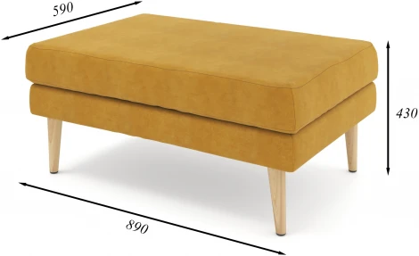 Банкетка Arsko Корс 1 горчичный велюр